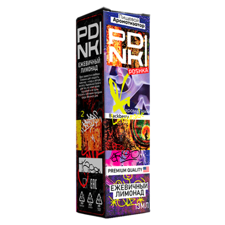Ароматизатор Pdnki с ароматом: Ежевичного лимонада (Объем 13 мл)