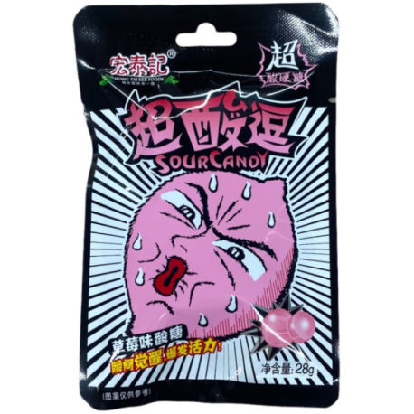 Кислые конфеты Sour Candy со вкусом клубники 23г