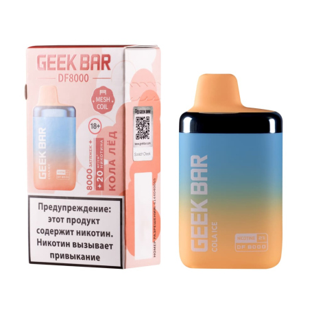 Одноразовая ЭС GEEKBAR DF8000 - Кола лёд (м)