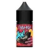 Ароматизатор для вейпа ПАНКИ Smash 12 мл