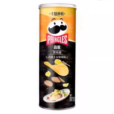 Чипсы Pringles Black truffle 80гр