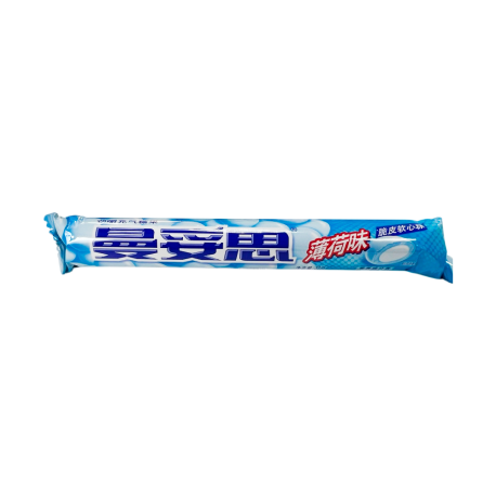 Конфеты Mentos Mint 37гр (15шт в уп) Китай