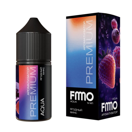 Ароматизатор FMO AQUA - ЯГОДНЫЙ МИКС
