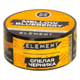 Табак для кальяна Element 