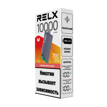 Одноразовая ЭС RELX NOVA 10000 - Арбуз со льдом (м)   НОВИНКА 04 2026