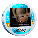 Жевательный табак DZEN Base Mini - Cold Dry 9 гр