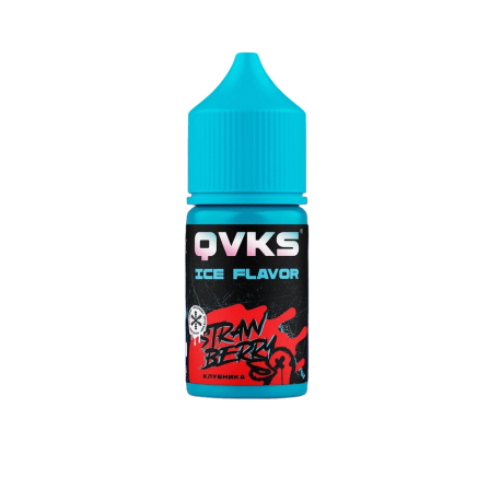 Ароматизатор пищевой QVKS ICE KONSTRUKT - Клубника