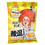 Леденцовые конфеты Hong Tai Kee Грейпфрут 65 гр