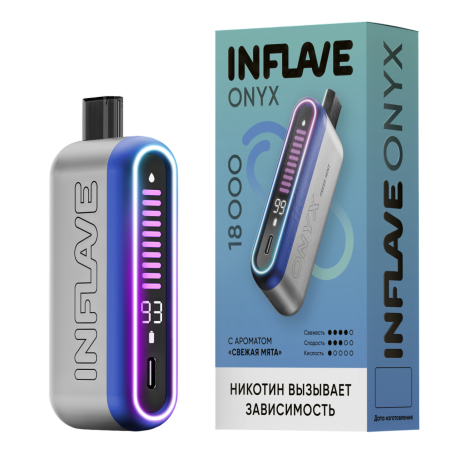 Одноразовая ЭС INFLAVE ONYX - Свежая мята (м)