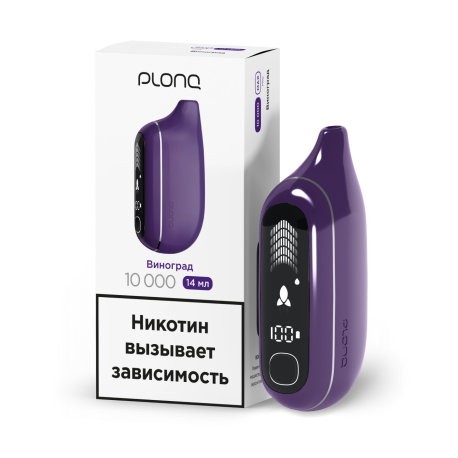 Одноразовая ЭС PLONQ MAX PRO - Виноград (м)