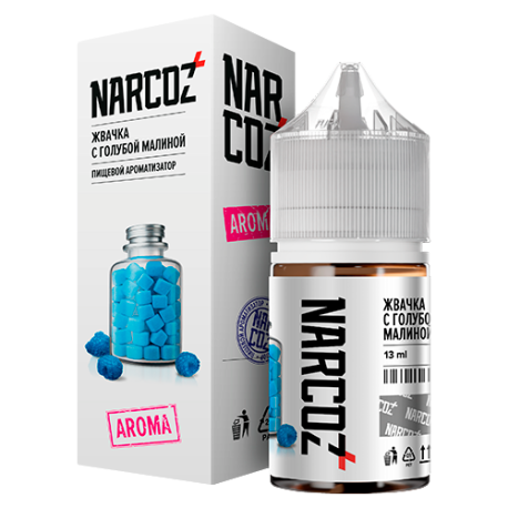 Ароматизатор Narcoz - Жвачка с голубой малиной 15 мл   НОВИНКА 09 2025