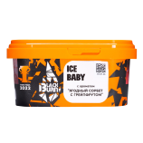 Табак для кальяна BlackBurn Ice Baby 200 гр