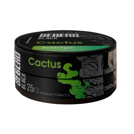Табак для кальяна SEBERO Black - Cactus (Сладкий кактус) 25 гр     НОВИНКА 07 2026