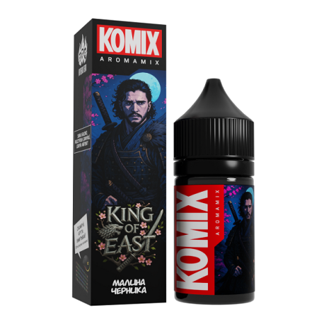 Ароматизатор KOMIX - King of East (Малина Черника) 13 мл     НОВИНКА 03 2026