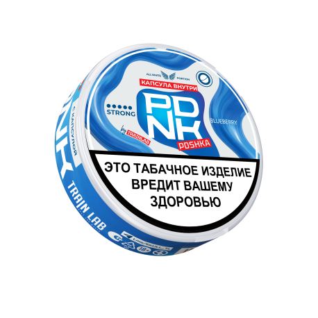 Жевательный табак PDNK ULTRA HARD - BLUEBERRY (с кнопкой) 8гр 19паучей НОВИНКА12 2025