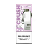 Одноразовая электронная сигарета FLOW M-BAY 10 000 - Бабл Гам (20мг)