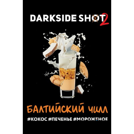 Shot Балтийский чилл Medium 30 гр