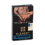 Табак для кальяна Element 