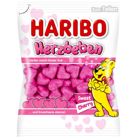 Мармелад Haribo Herzbeben 160г (24шт в уп) Германия