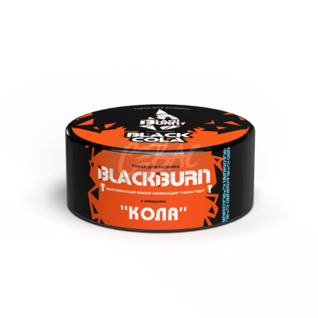 Табак для кальяна Burn BLACK - Blackcola  25гр НОВИНКА 05 2024
