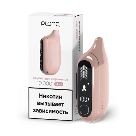 Одноразовая ЭС PLONQ MAX PRO - Клубничное мороженое (м)