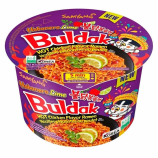 Лапша Samyang Habanero Lime Hot Chicken Flavor Ramen 110 гр (16 шт. в упаковке)