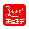 Yujinlong