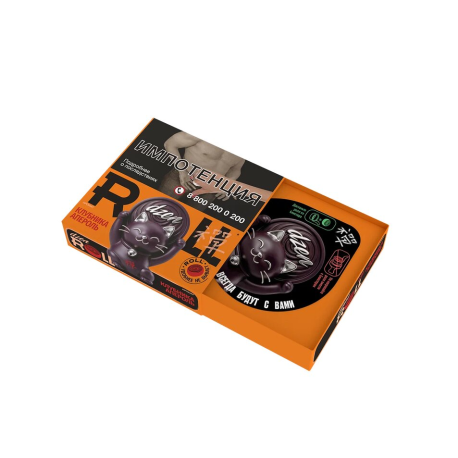 Табак для кальяна DZEN Roll - Клубника Апероль 20 гр   НОВИНКА 09 2026