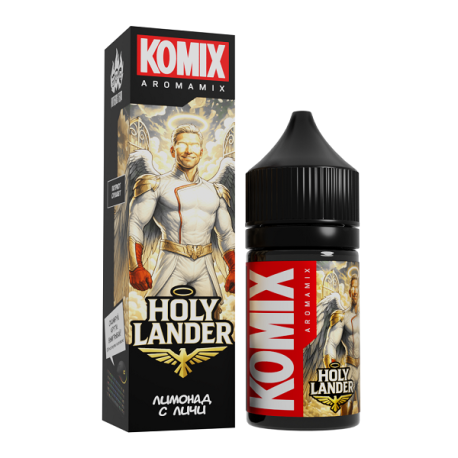 Ароматизатор KOMIX - Holylander (Лимонад с личи) 13 мл     НОВИНКА 03 2026