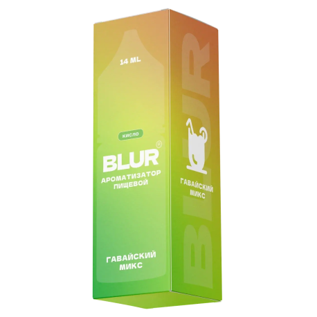 Ароматизатор пищевой Blur Constructor (Блюр конструктор) с ароматом Гавайский микс