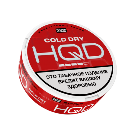 Жевательный табак HQD - COLD DRY STRONG 10гр 16 паучей      НОВИНКА 02 2026