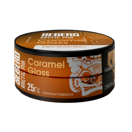 Табак для кальяна SEBERO Arctic Mix - Caramel Glass (Молочная карамель,Вафли,Ваниль)  25 гр