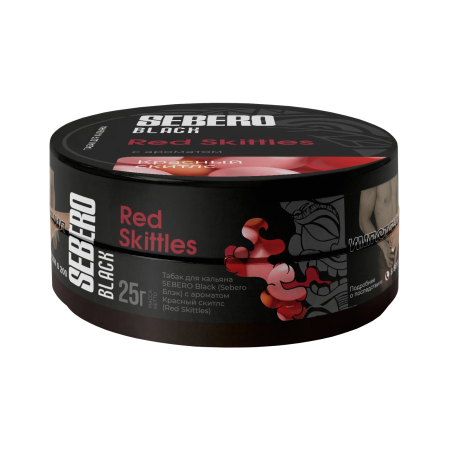 Табак для кальяна SEBERO Black - Red Skittles (Красный скитлс) 25 гр     НОВИНКА 07 2026