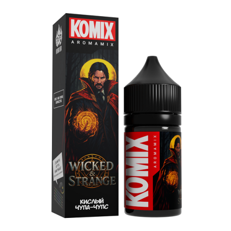 Ароматизатор KOMIX - Wicked & Strange (Кислый Чупа-Чупс) 13 мл     НОВИНКА 03 2026