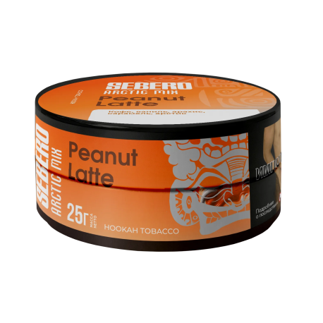 Табак для кальяна SEBERO Arctic Mix - Peanut Latte (Кофе,Ваниль,Арахис,Карамель)  25 гр