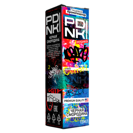 Ароматизатор Pdnki с ароматом: Черной смородины (Объем 13 мл)