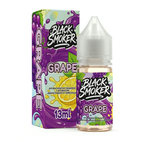 Ароматизатор Black Smoker LEMONADE - Grape (с ароматом Виноградного лимонада) 13мл