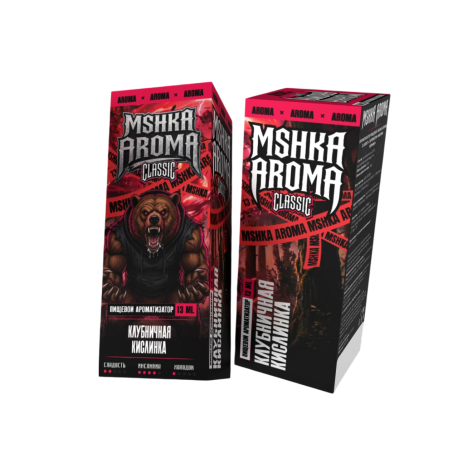Ароматизатор MSHK AROMA Classic - Клубничная кислинка 13 мл