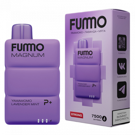 Одноразовая ЭС FUMMO MAGNUM - Ямамомо лаванда мята (м)