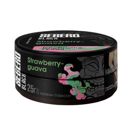 Табак для кальяна SEBERO Black - Strawberry Guava (Клубника-Гуава) 25 гр     НОВИНКА 07 2026