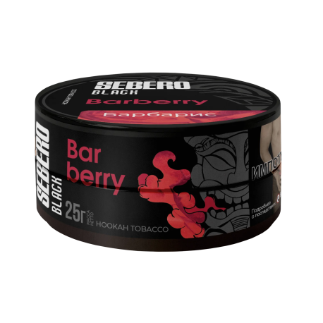 Табак для кальяна SEBERO Black - Barberry (Барбарис) 25 гр     НОВИНКА 07 2026