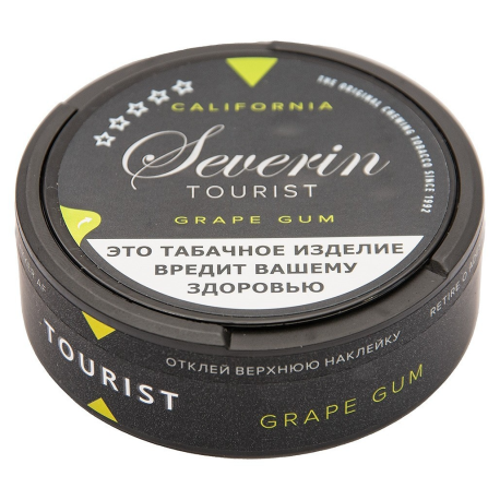 Жевательный табак JOHNATHAN A SEVERIN TOURIST - California-GRAPE GUM
