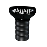 Чаша для кальяна Хулиган Пацан Чёрная