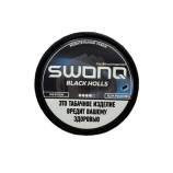 Жевательный табак SWONQ Black Holls Medium Slim 10 гр