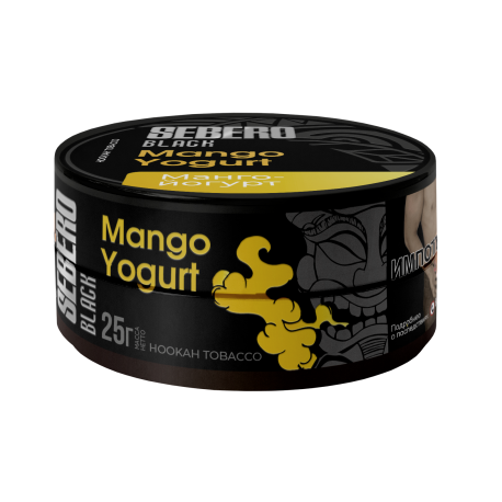 Табак для кальяна SEBERO Black - Mango yogurt (Манго-йогурт) 25 гр     НОВИНКА 07 2026
