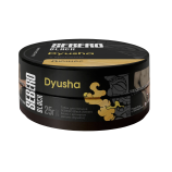 Табак для кальяна Sebero Black - Dyusha 25 гр