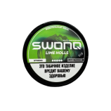 Жевательный табак SWONQ Lime Holls Strong Wide 10 гр