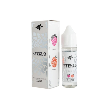 Ароматизатор STEKLO - Малина клюква 13,5 мл   НОВИНКА 06 2025