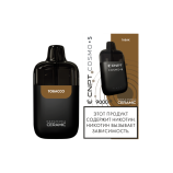 Одноразовая электронная сигарета CNPT COSMO S - Табак (20мг)