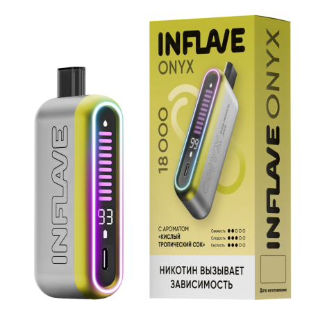 Одноразовая ЭС INFLAVE ONYX - Кислый тропический сок (м)